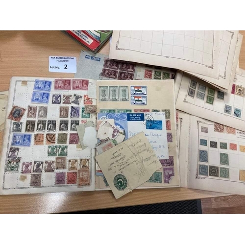 2 - Stamps : Album/s & loose pages of world selection - strong in India & Indian states also includes Ga... 