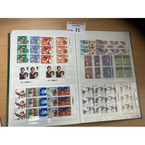 21 - Stamps : GB good album of mint stamps 1970s/80s some blocks of 4 - great lot