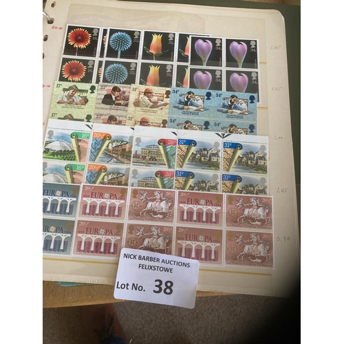 38 - Stamps : GB QEII mint black/strips - 1980s/90s in album nice lot with a FV of just over £200