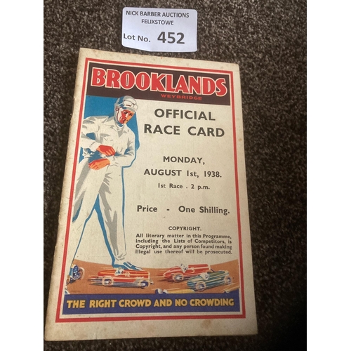 452 - Motor Racing : Brooklands race meeting programme - super iconic item - condition great 1/8/1938