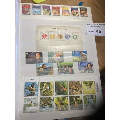 46 - Stamps : Blue album of modern GB mint stamps inc mini sheets, booklets with FV £400+ - Channel Islan... 