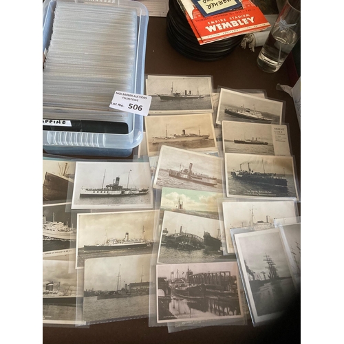 506 - Postcards : Shipping - approx 400 cards in box colour.b/w & RPs - nice lot all sleeved