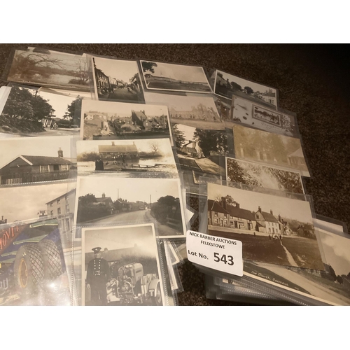 543 - Postcards : Suffolk - 150+ cards various local great quality cards mostly RPs Snape, Rendham, Waldri... 