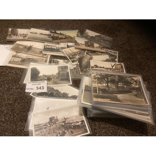 543 - Postcards : Suffolk - 150+ cards various local great quality cards mostly RPs Snape, Rendham, Waldri... 