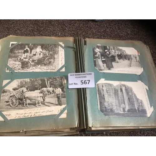 567 - Postcards : Vintage album of cards - 200+ a little dilapidated good quality cards inc Chantry RPs, e... 