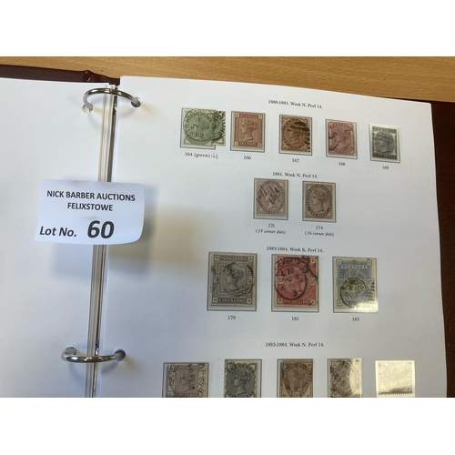 60 - Stamps : GB in Stanley Gibbons album comprehensive collection 1840-1970 superb lot inc five penny bl... 