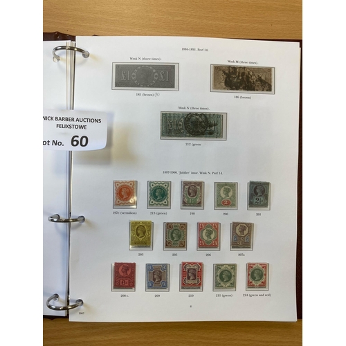 60 - Stamps : GB in Stanley Gibbons album comprehensive collection 1840-1970 superb lot inc five penny bl... 