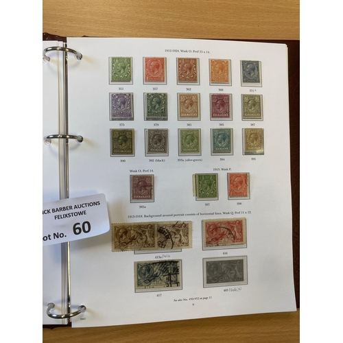 60 - Stamps : GB in Stanley Gibbons album comprehensive collection 1840-1970 superb lot inc five penny bl... 