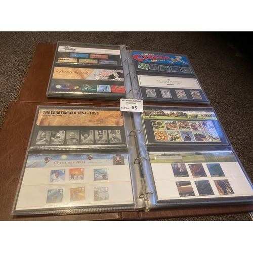 65 - Stamps : GB collection of two albums of RM presentation packs - modern 2000 onwards - with approx FV... 