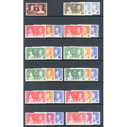 78 - Stamps : COMMONWEALTH OMNIBUS Dealer's stock incl. 1937 Coronation, Victory, 1949 UPUs, 1953 Coronat... 