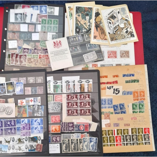 15 - Stamps : Great Britain Accumulation in 2 Albums/Stock books, Loose and Hingeless GB Lighthouse album... 