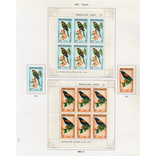 23 - Stamps : New Zealand  fine QE Collection in One Country album with good range of Health Miniature sh... 