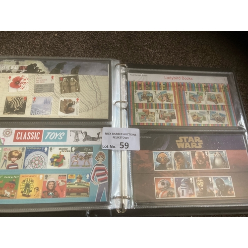 59 - Stamps : GB presentation packs in album January 2016 - December 2017 inc m/s, booklets of 6, prestig... 