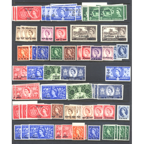 27 - Stamps : Br. Commonwealth  Small Accum of GB overprints from Morocco Agencies,Tangier, Bahrain, Kuwa... 