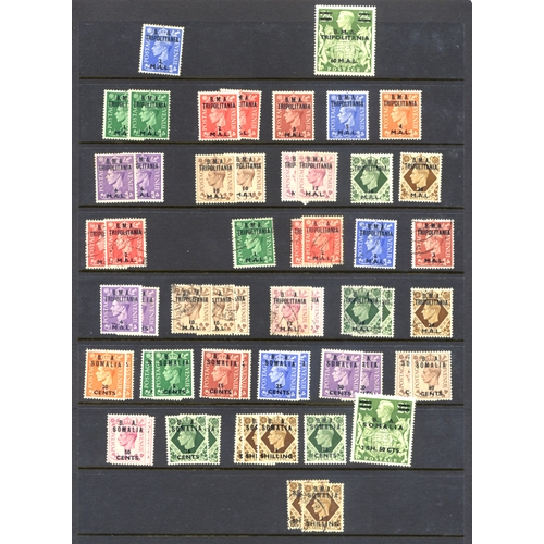 27 - Stamps : Br. Commonwealth  Small Accum of GB overprints from Morocco Agencies,Tangier, Bahrain, Kuwa... 