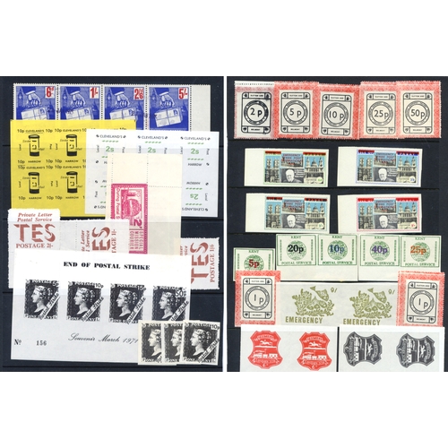 16 - Stamps : Strike Posts (1971)in a Binder and Stockbook. Very many 100s of adhesives in, Blocks, Part ... 