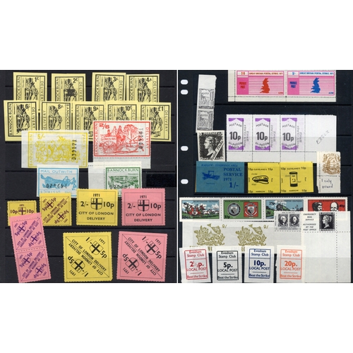 16 - Stamps : Strike Posts (1971)in a Binder and Stockbook. Very many 100s of adhesives in, Blocks, Part ... 