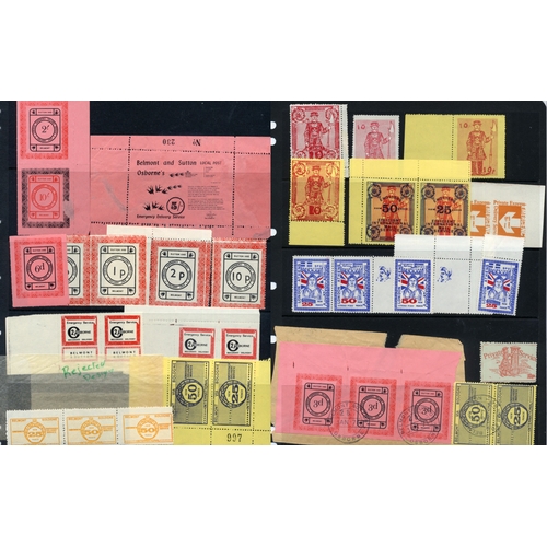 16 - Stamps : Strike Posts (1971)in a Binder and Stockbook. Very many 100s of adhesives in, Blocks, Part ... 