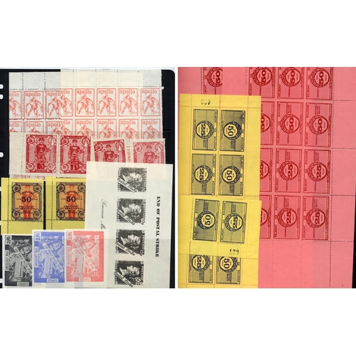 16 - Stamps : Strike Posts (1971)in a Binder and Stockbook. Very many 100s of adhesives in, Blocks, Part ... 