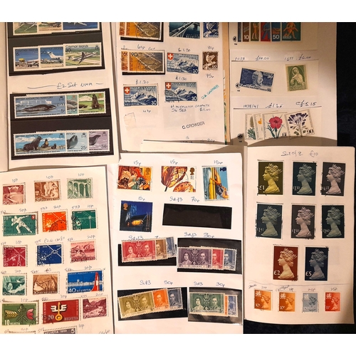 20 - Stamps : World Stamps, Covers, circulated club books, Kiloware, off paper mixture- a really Good lot... 