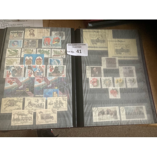 41 - Stamps : RUSSIA - Duplicate stock in large stockbook cat v £400+