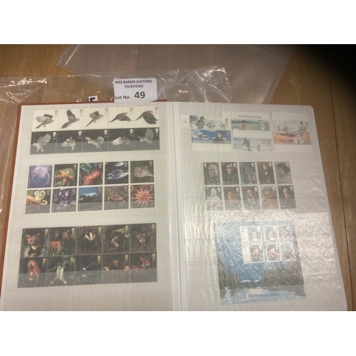 49 - Stamps : GB - album of modern mint stamps -  some miniature sheets total face value of £448