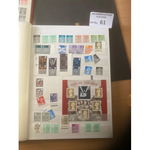 61 - Stamps : Collection of mostly GB machins mostly decimal plus some m/s sheets in 3 albums total FV £3... 