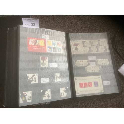 22 - Stamps : GB 2 stock books of mint commems issues 1990s/2000s nice books full with a FV of £700+