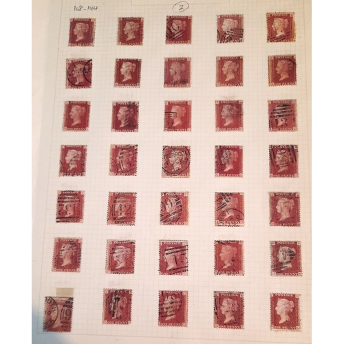 53 - Stamps : Great Britain 1d Red Plate Number Sel . Stated 71 to 224 (ex 77) Later plates checked and a... 