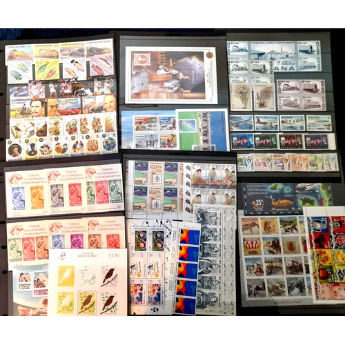 56 - Stamps : Two Ring Binders  Commonwealth and Foreign Mainly UMM with strength in the Former See Scans... 