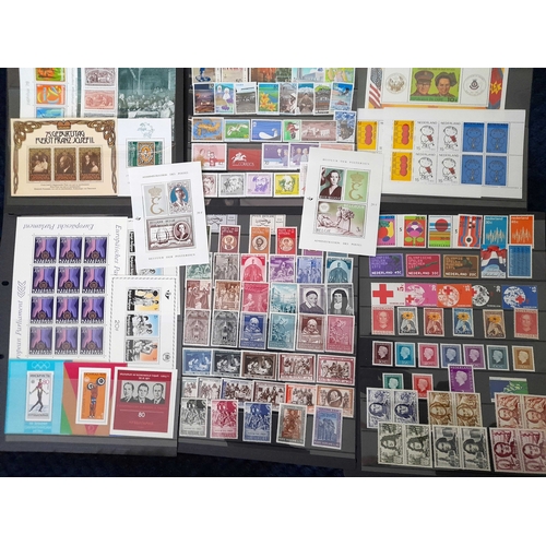 56 - Stamps : Two Ring Binders  Commonwealth and Foreign Mainly UMM with strength in the Former See Scans... 