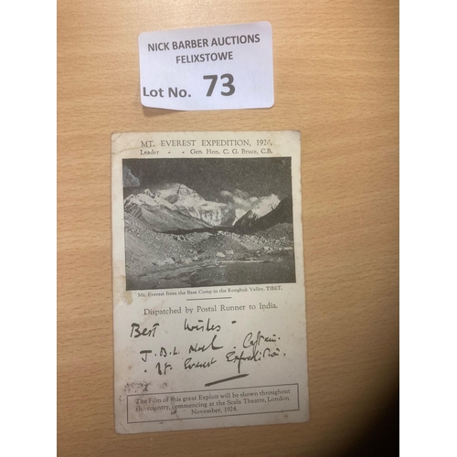 73 - Stamps : Mount Everest Expedition signed postcard 1924 - lovely item