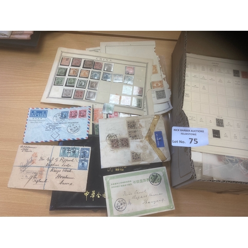 75 - Stamps : Small collection of Chinese stamps mostly on album pages loose & also old postal histor... 