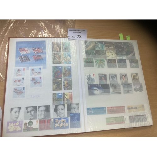 78 - Stamps : GB album of modern mint stamps in sets & mini sheets - nice lot FV £500