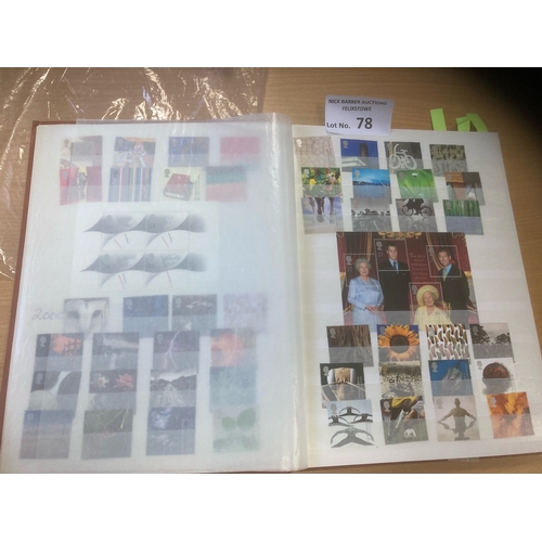 78 - Stamps : GB album of modern mint stamps in sets & mini sheets - nice lot FV £500