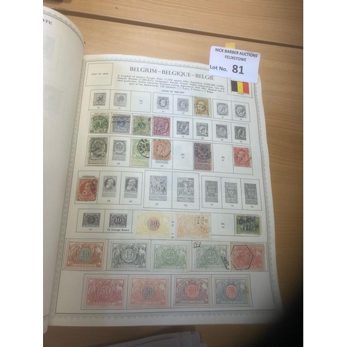 81 - Stamps : Giant Minkus album of all world stamps - huge!