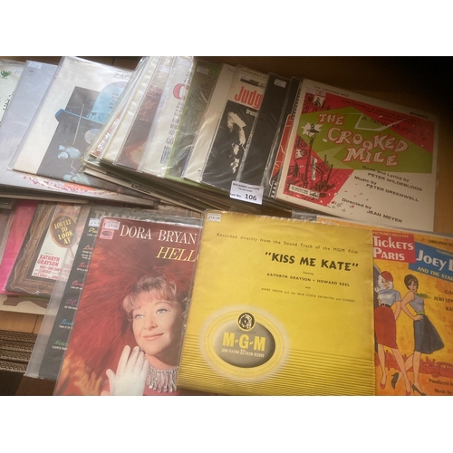 106 - Records : 2 large boxes of mixed genre albums inc rock/pop etc (150+ albums)