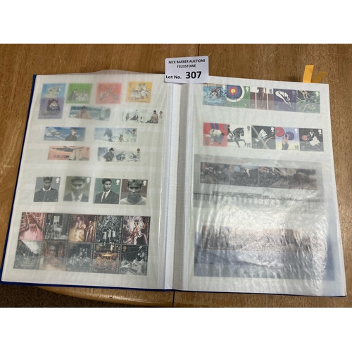 307 - Stamps : GB mint stamps - 48 page stock book full inc mini sheets - great FV of £850