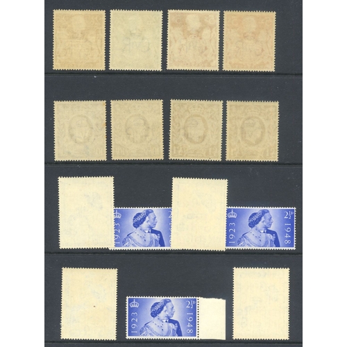 382 - Stamps : GREAT BRITAIN King George VI umm Sel 1948 set + extras (10/- Dk Blue has one or two rust sp... 