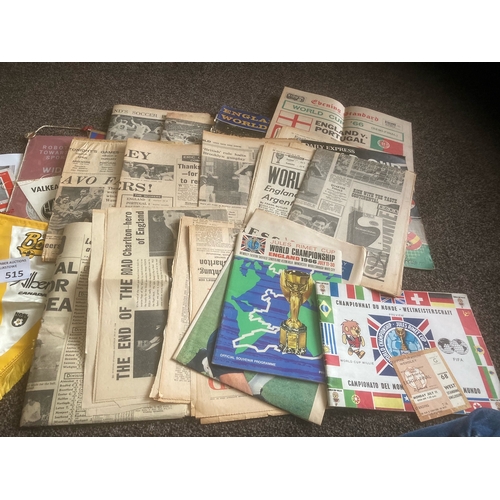 515 - Football : programmes, papers, pennants inc 1952 FA Cup Final, World Cup 1966 papers, ticket 11/07/1... 