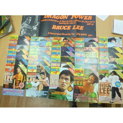 619 - Comics/Magazines : Bruce Lee connected items inc Kung Fu, records, cassettes etc - nice lot