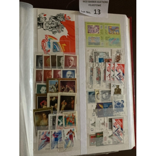 13 - Stamps : Russia/USSR collection in stock book of mostly mint issues 1980s/90s inc m/sheets, sheetlet... 