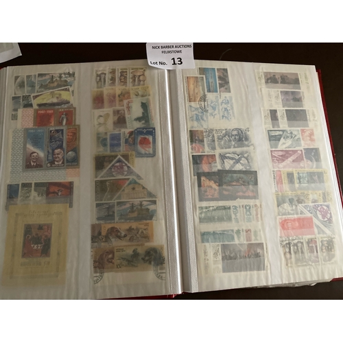 13 - Stamps : Russia/USSR collection in stock book of mostly mint issues 1980s/90s inc m/sheets, sheetlet... 