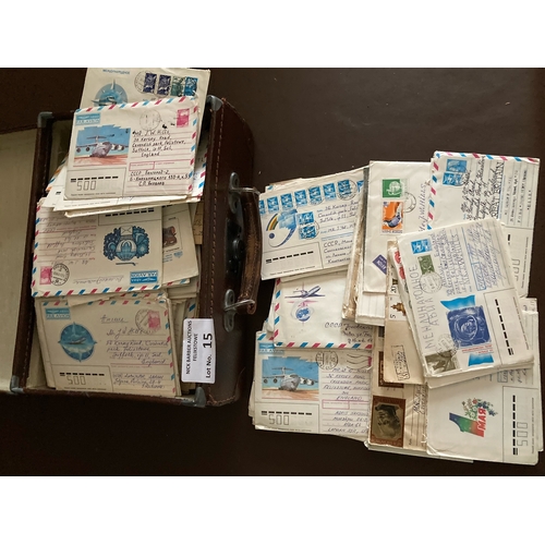 15 - Stamps : RUSSIAN - commercial mail envelopes in sweet suitcase 1980s/90s - tons of stamps on cover -... 