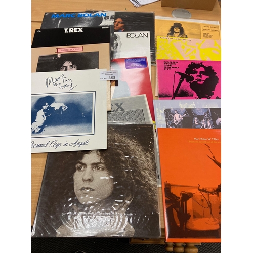 353 - Records : TREX/MARC BOLAN - rare collectable albums inc some unofficials - great lot - conditions fi... 