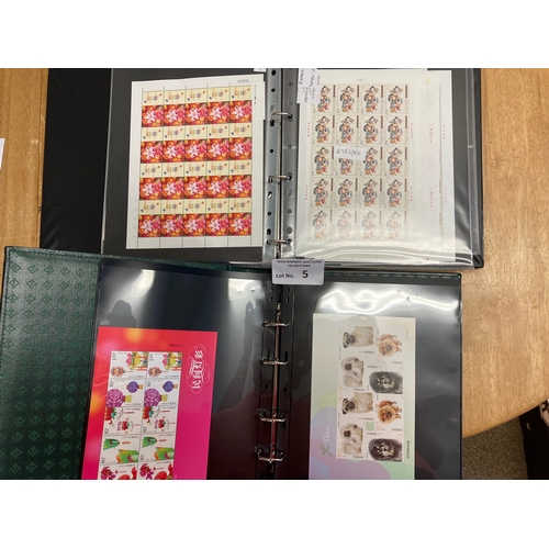 5 - Stamps : CHINA - huge stock of duplicated modern UM ind sheets/blocks in 2 large albums - v.high cat... 