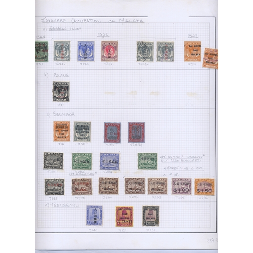 64 - Stamps : JAPANESE Occupation of Malaysia Sel. On 4 Album Leaves M/U one or two are quite scarce or n... 