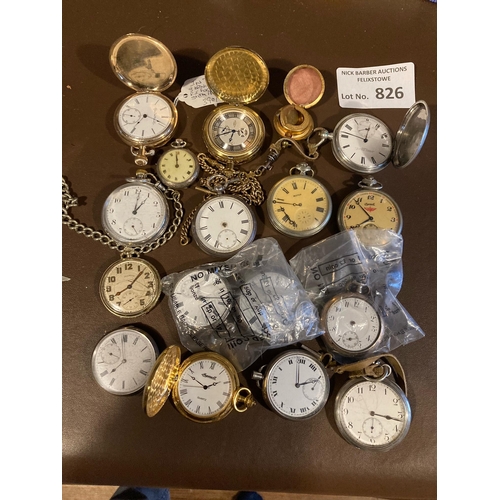 826 - Collectables : Pocket watches - nice collection of vintage items - needs careful inspection - intere... 