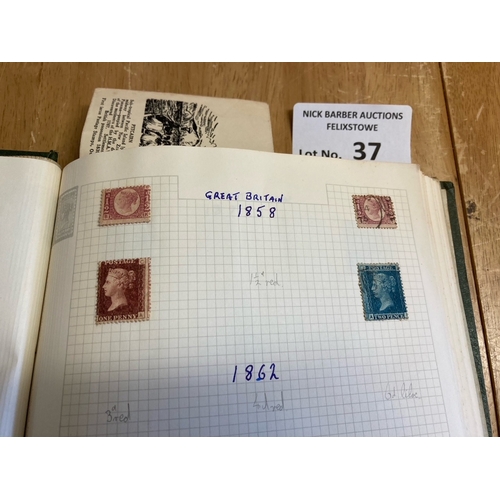 37 - Stamps : Small albums of stamps includes 2x penny black, commonwealth, Hong Kong etc