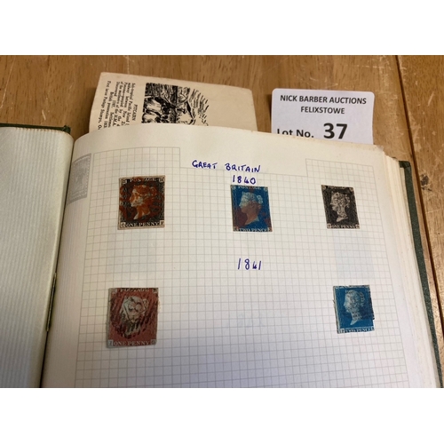 37 - Stamps : Small albums of stamps includes 2x penny black, commonwealth, Hong Kong etc